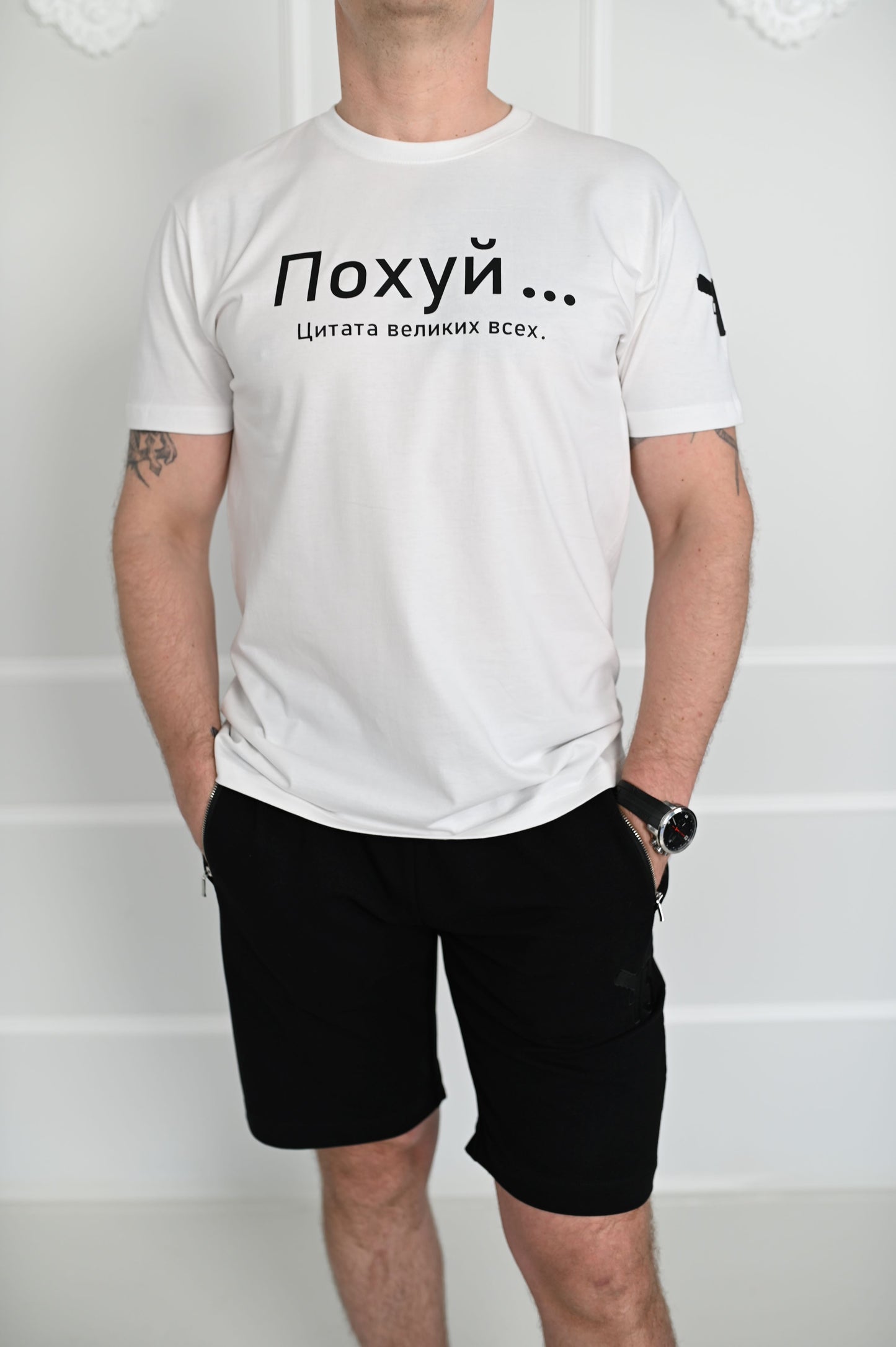 Vyriški laisvalaikio šortai "OPG"