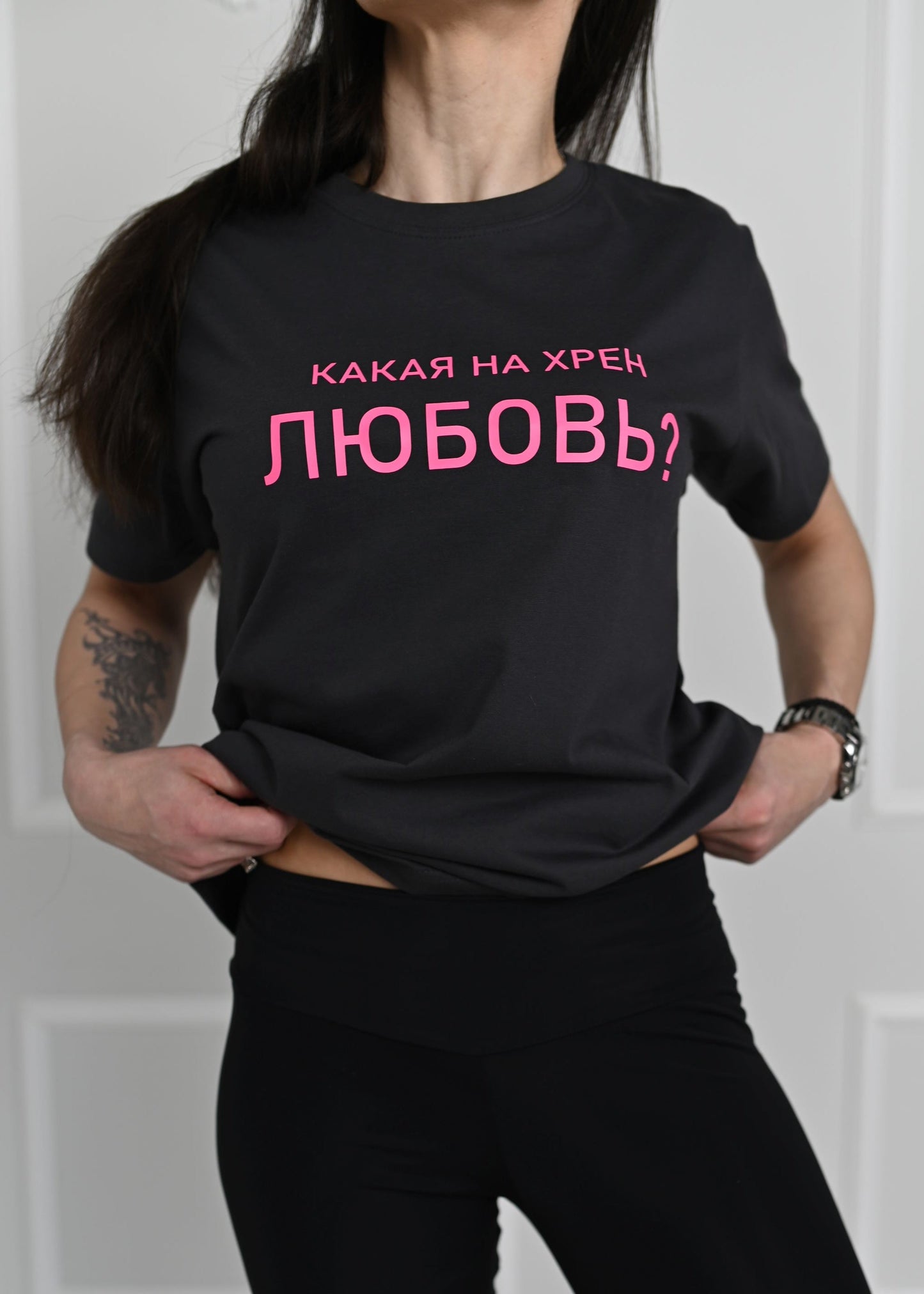 Moteriški marškinėliai "What the f*** is love?!"