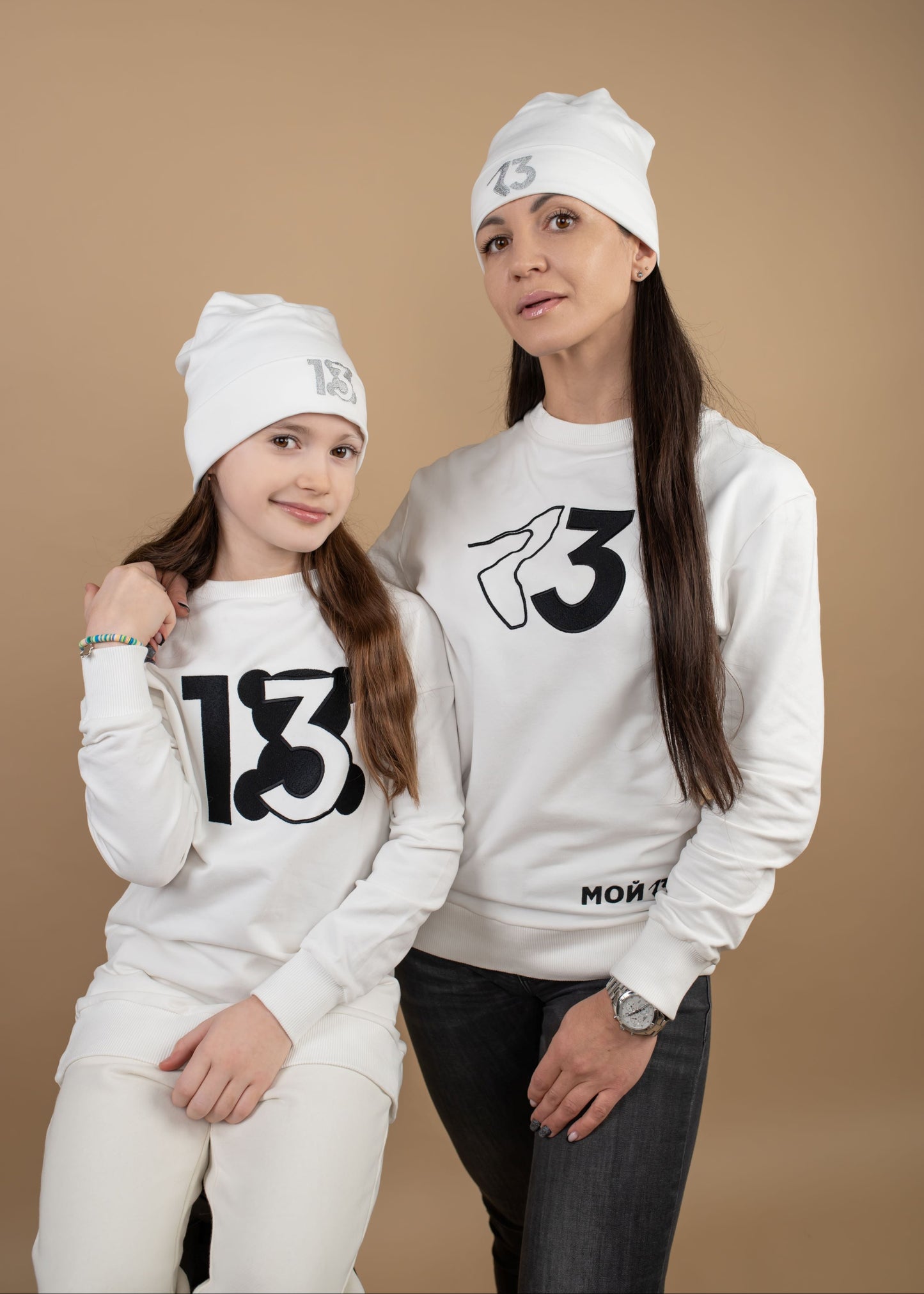 Moteriška kepurė "MY 13 silver"
