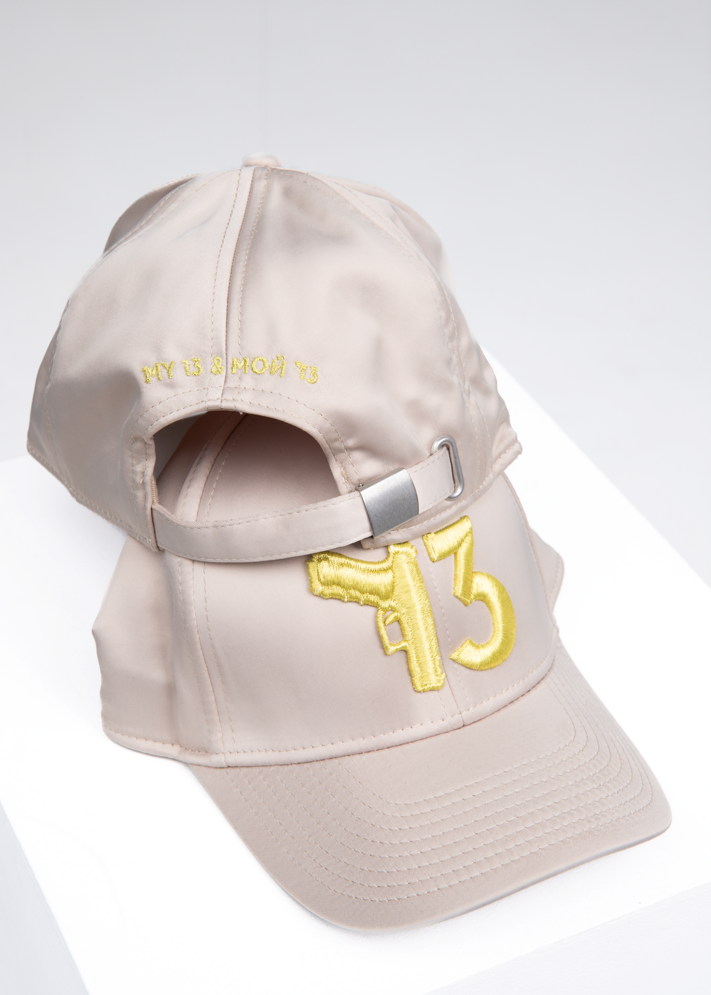 Kepurė su snapeliu "13 gold”